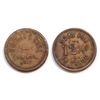 Image 1 : Quality Bouse Token
