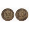 Image 1 : Pictorial Elks Token