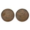 Image 1 : Scarce Territorial Military Token