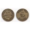 Image 1 : Nice TERRITORIAL SALOON token