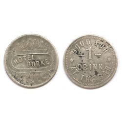 Very Rare Territorial Hotel Drink Token