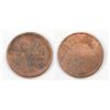 Image 1 : Rare Ghost Town SALOON Token