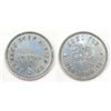 Image 1 : Single Merchant Territorial Town Token
