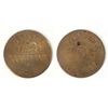 Image 1 : Single Merchant Territorial Town Token