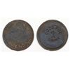 Image 1 : UNLISTED SALOON TOKEN