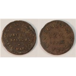 RARE Early SALOON Token