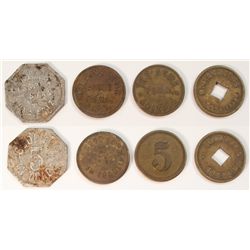 4 Early 5¢ Cigar Tokens