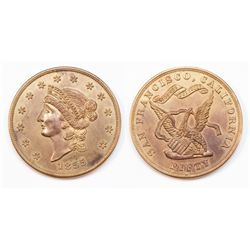 1855-50 Dollar Facsimile