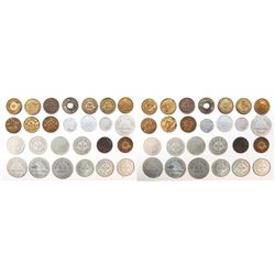 Santa Cruz. 26 Pieces