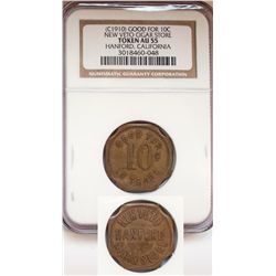 New Veto Cigar Store