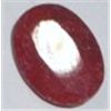 Image 1 : 15.00 CARAT *HUGE* RUBY OVAL CUT/FACETED & POLISHED PRECIOUS GEMSTONE!! GEMSTONE CAME OUT OF SAFE!!