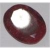 Image 1 : 19.75 CARAT *HUGE* RUBY OVAL CUT/FACETED & POLISHED PRECIOUS GEMSTONE!! GEMSTONE CAME OUT OF SAFE!!