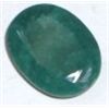 Image 1 : 15.20 CARAT *HUGE* EMERALD OVAL CUT/FACETED & POLISHED PRECIOUS GEMSTONE!! GEMSTONE CAME OUT OF SAFE
