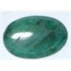 Image 1 : 13.30 CARAT *HUGE* EMERALD OVAL CUT/FACETED & POLISHED PRECIOUS GEMSTONE!! GEMSTONE CAME OUT OF SAFE