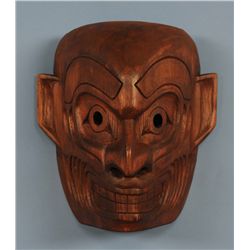 Jack James Bukwus Mask ca. 1970 - Gilford Island, B.C. 9 1/4" H. 8 1/2" W.  Good Condition