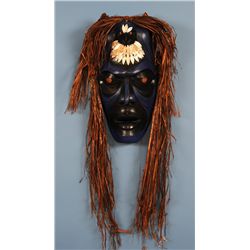 Shaman Mask with Copper Eyes and Cedar Bark Hair Carved by Rocky Larock 24" H. 12" W.  Good Conditio