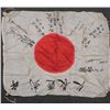 Image 1 : WWII JAPANESE MEATBALL FLAG ORIGINAL SIGNED