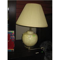 DESIGNOR TABLE LAMP