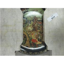 COLLECTOR PLATE W/PAPERS & BOX