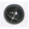 Image 1 : 5.65 CARAT *HUGE* BLACK STAR GEMSTONE!! GEMSTONE CAME OUT OF SAFE!!