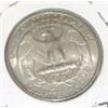 Image 2 : 1996 D  Quarter  BU  *