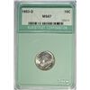 Image 2 : 1964 Roosevelt dime PCGS66 plus a 48-53D-56 which look nicer in NTC holders