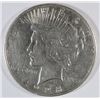 Image 1 : 1928  Peace $  VF/XF  est  $300-$310