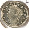 Image 1 : 1883 NO CENTS LIBERTY NICKEL MS-63