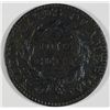 Image 2 : 1822 large penny    fine slightly rough surface   est $30-$35
