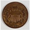 Image 1 : 1864  2 center  VG/F est $15-$20