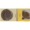 Image 3 : 7- OLD ANCIENT COINS