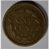 Image 2 : 1859 INDIAN HEAD CENT F/VF