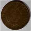 Image 2 : 1864 SMALL MOTTO TWO CENT VG