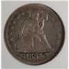 Image 2 : 1854 O HUGE "O" SEATED QUARTER NGC F-VF 15 VERY RARE!