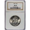 Image 1 : 1945 WALKING LIBERTY HALF DOLLAR NGC MS 66 SUPERB