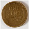Image 2 : 1924-D LINCOLN CENT FINE