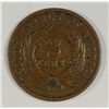 Image 2 : 1870  2 center partial WE  fine  est $45-$50