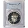 Image 1 : 1971-S IKE DOLLAR PCGS PR69 DCAM SILVER