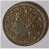 Image 1 : 1911 LIBERTY NICKEL XF-AU NICE
