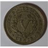 Image 2 : 1907 LIBERTY NICKEL XF-AU NICE