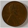 Image 1 : 1911-S LINCOLN CENT FINE+