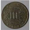 Image 2 : 1852 THREE CENT SILVER FINE (DAMAGED)