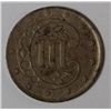 Image 2 : 1856 THREE CENT SILVER VF