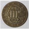 Image 2 : 1858 THREE CENT SILVER VF