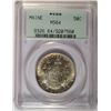 Image 1 : 1920 MAINE COMMEM. HALF DOLLAR PCGS MS64 OGH