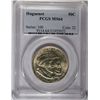 Image 1 : 1924 HUGUENOT COMMEM HALF DOLLAR PCGS MS64