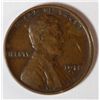 Image 1 : 1911-S LINCOLN ONE CENT VF