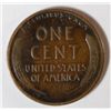 Image 2 : 1911-S LINCOLN ONE CENT VF