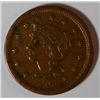 Image 1 : 1855 LARGE CENT VF