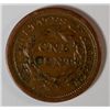 Image 2 : 1855 LARGE CENT VF